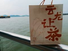 -云龙湖旅游景区