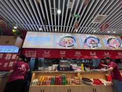 -老城街小面(北城世纪金源店)