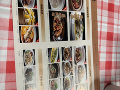 -新李记 · 口味菜馆(南郊公园店)