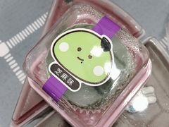 -GANSO元祖食品(白下店)