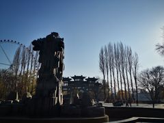 -西宁市人民公园(城西区)