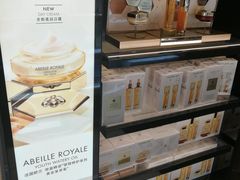 -王权免税店(清迈机场店)