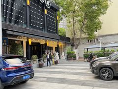 -茶叁酒肆·楚味江湖(菱角湖店)