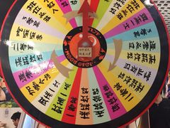 -JOJO实景沉浸侦探剧本杀(大悦城店)