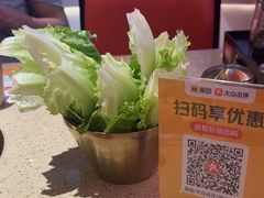 -妙香居韩国烤肉(容桂天佑城店)