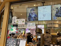 -霸王茶姬(金港国际店)