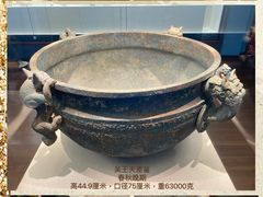 -深圳博物馆(古代艺术馆)