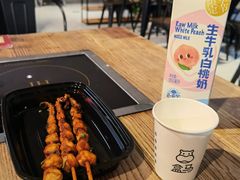 -盒马鲜生(帝斯曼店)