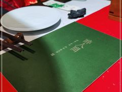 -荷风细雨·中国茶宴(碧云店)