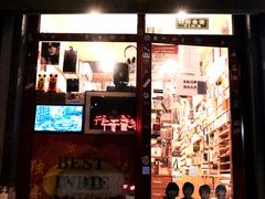 -独音唱片 Indie Music