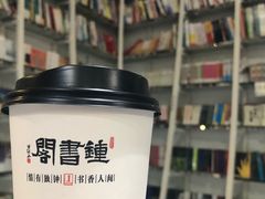 -钟书阁(松江泰晤士小镇店)