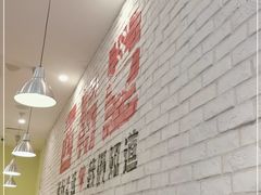 -西粉堂新疆米粉(朝外店)