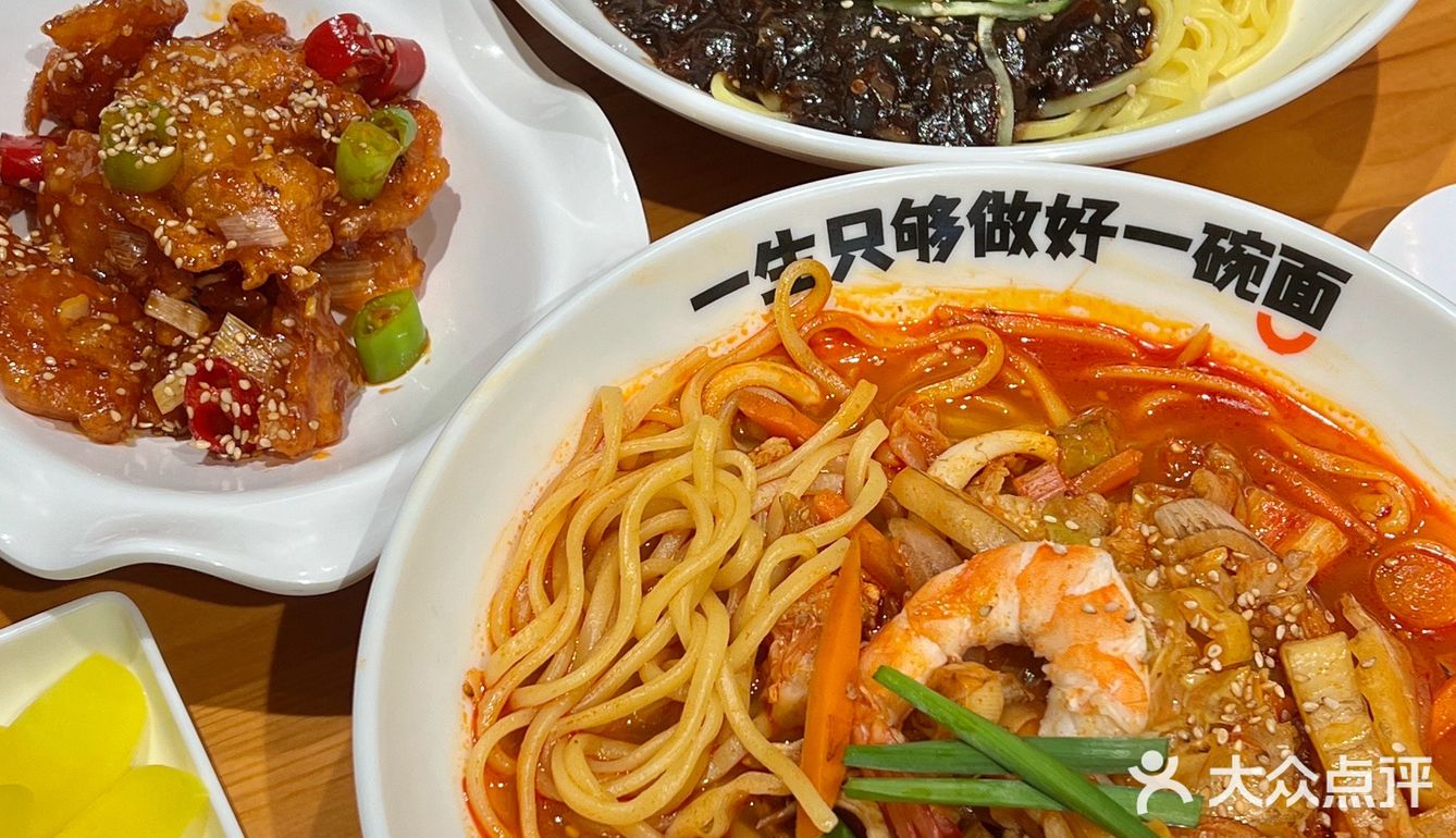 在延吉 吃到我的“人生海鲜汤面”🍜(짬뽕맛집