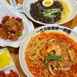 在延吉 吃到我的“人生海鲜汤面”🍜(짬뽕맛집