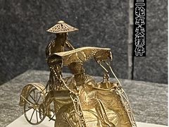 -广州十三行博物馆