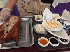 -花家怡园