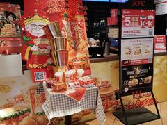 -肯德基(闵庄路店)