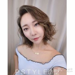 中发-P.STYLE派斯造型