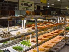 自助取餐区-袁记串串香(人民公园店)