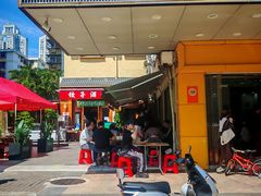 -荔园小馆(园岭新村二期店)