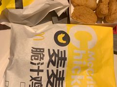 -麦当劳(本溪永丰街华联店)