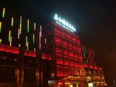 -舜和巴西烤肉餐厅(舜和国际店)
