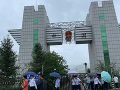 -图们国门景区