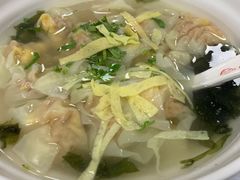 -海平馄饨(逍遥二路店)