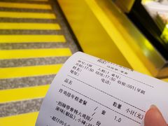 -超级鸡车(曹杨路店)