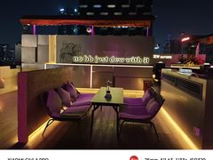 -DEW Lounge(深圳湾店)
