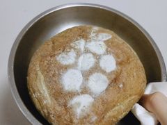 -七叔是岛民(花基新村店)