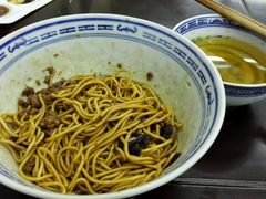 -吴茂兴本帮面(百色路店)