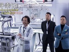 -UME影城(安贞DTS:X店)