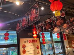 -聚合鑫东北熏酱熟食麻辣面(长阳店)