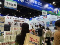 -南宁国际会展中心