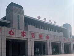 -孝感北站