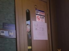 -江南足纪·影院足道·轻奢SPA(京基水贝店)