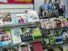 -印像玩家影像中心(光新乐购店)