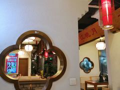 大堂-万重锦·人文川菜馆(骡马市店)