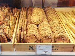 山核桃酥-拢香糕点(万达店)
