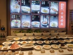 -绍兴老味道·非遗门店(银泰城店)