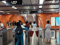 -江南西(地铁站)