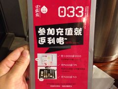 -过锅瘾三汁焖锅(泰华假日广场店)