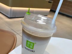 生椰拿铁-奈雪的茶(杭大501城市广场PRO店)