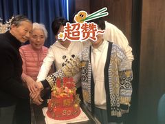 -法田鹿蛋糕定制·甜品茶歇