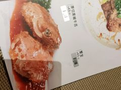 蟹宝-花和海鲜自助(梅江店)