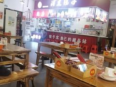 -冶建镜子·老南昌大排档·江西虾王(总店)