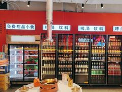 -南浦洞烤肉·新世界版(奥体店)