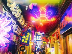 -桥东喜碧海鲜街(水东街店)
