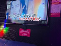 -唱吧麦颂KTV(萧山加州阳光广场店)